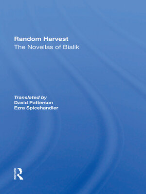 cover image of Random Harvest